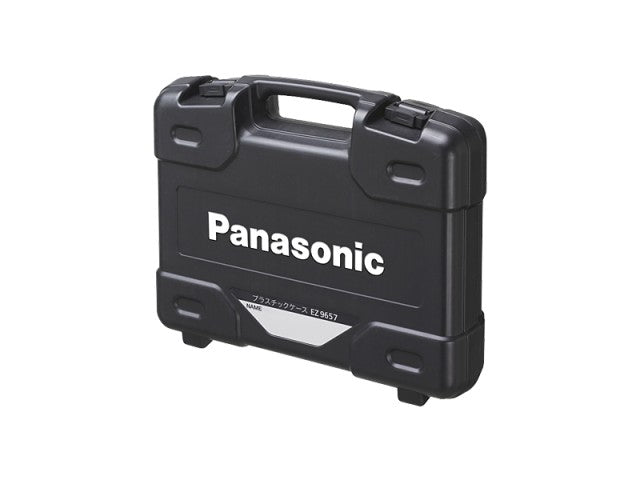 パナソニック　プラスチックケース　【品番：EZ9657】●