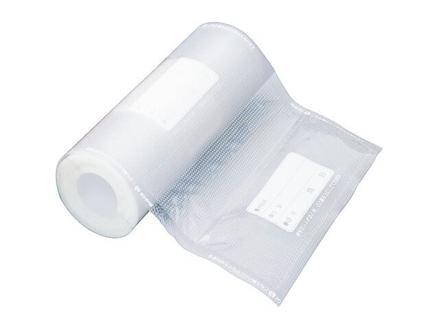 パナソニック　密封パック器専用袋 Hパック ロール袋タイプ（2本）　【品番：BH-951R2】●