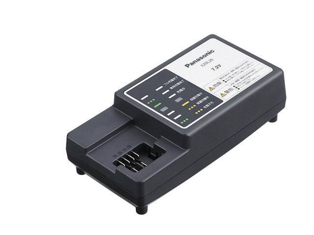 パナソニック　充電器　【品番：EZ0L20】