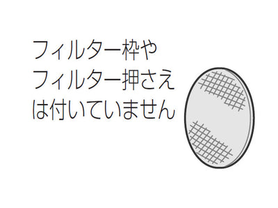 パナソニック　空気清浄機 加湿フィルター　【品番：FE-ZEV06】