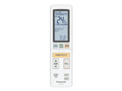 パナソニック　リモコン　【品番：ACRA75C07840Z】