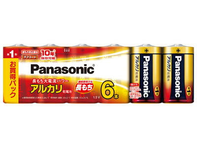 パナソニック　アルカリ乾電池単1形6個パック　【品番：LR20XJ/6SW】