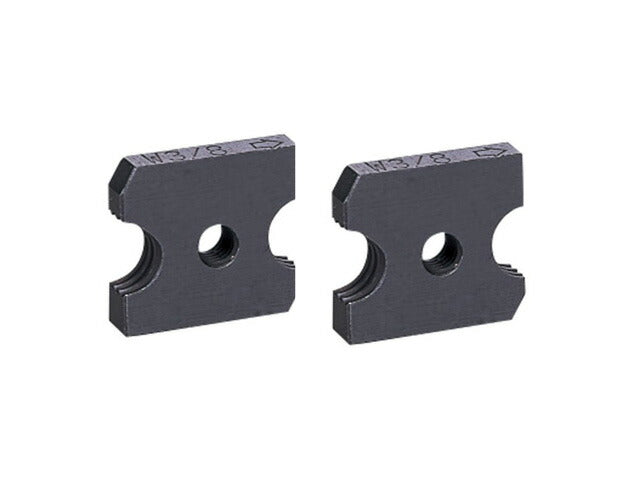 【メール便対応】パナソニック　全ネジカッター純正刃Ｗ3／8（2枚1組）　【品番：EZ9SBW31】