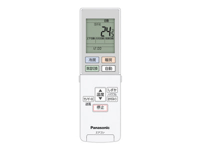 パナソニック　リモコン　【品番：ACRA75C17260X】