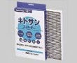 パナソニック　空気清浄機 キトサンフィルター　【品番：EH30101】