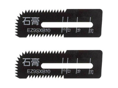 【メール便対応】パナソニック　角穴カッター用 石膏専用刃（２枚組）　【品番：EZ9SXB10】