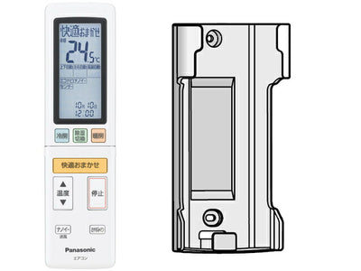 パナソニック　リモコン（リモコンホルダー付き）　【品番：ACRA75C03490X】