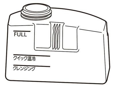 パナソニック　給水タンク　【品番：EHSA95W7857】●