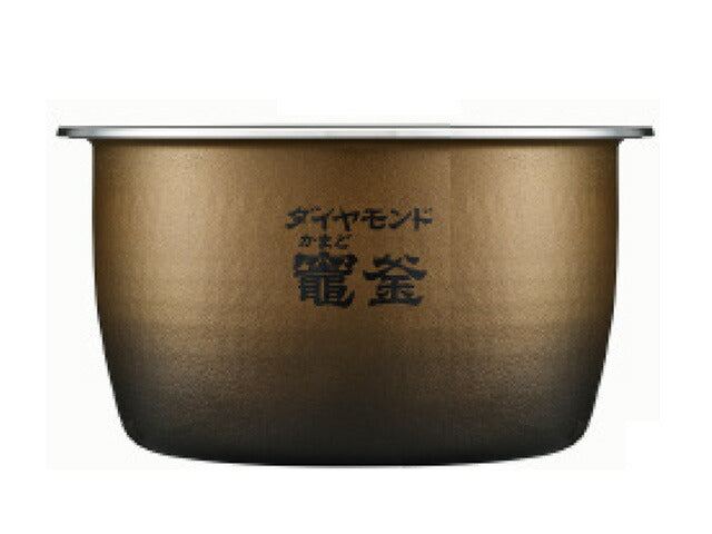 パナソニック　内釜　【品番：ARE50-H41】●