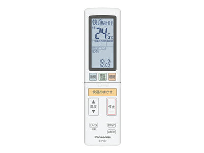 パナソニック　リモコン　【品番：ACRA75C15000X】