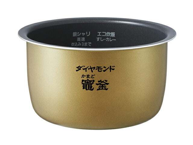 パナソニック　内釜　【品番：ARE50-K57】●