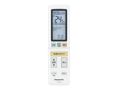 パナソニック　リモコン　【品番：ACRA75C12450Z】