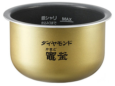 パナソニック　内釜　【品番：ARE50-J53】●