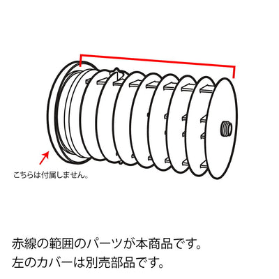 パナソニック　フィルター枠　【品番：FKA0330186】●