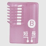パナソニック　マユコームB（ピンク）　【品番：ES2105P7807】