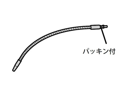 パナソニック　吐出管　【品番：TK7805S7307】○