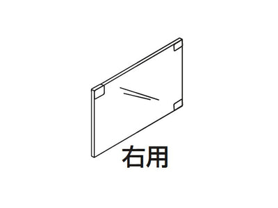 パナソニック　ガラス扉（右用）　【品番：RXQ1951】