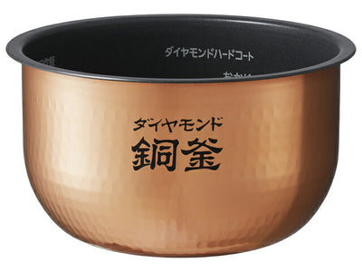 パナソニック　内釜　【品番：ARE50-H64】●