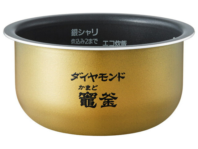 パナソニック　内釜　【品番：ARE50-H83】●