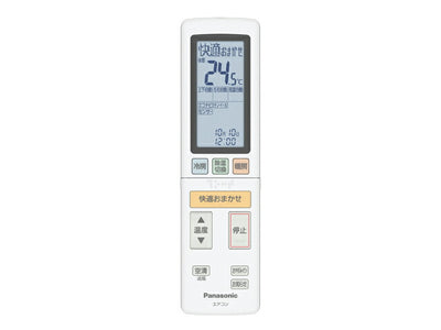 パナソニック　リモコン　【品番：ACRA75C07900Z】
