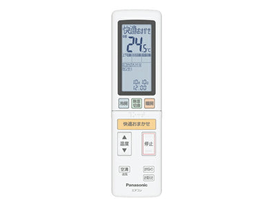 パナソニック　リモコン　【品番：ACRA75C07820Z】◯