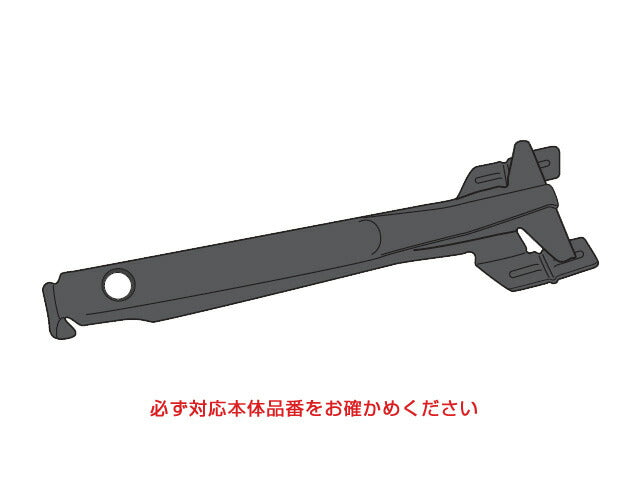 パナソニック　取っ手（角皿専用）　【品番：A0604-1E00】◯