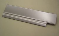 パナソニック　埋め込み水栓 点検口ふた（長さ481mm・R勝手用）　【品番：RLXGVK4967】