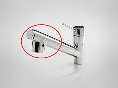 パナソニック　吐水ヘッド　【品番：TKCK40KX0837】●