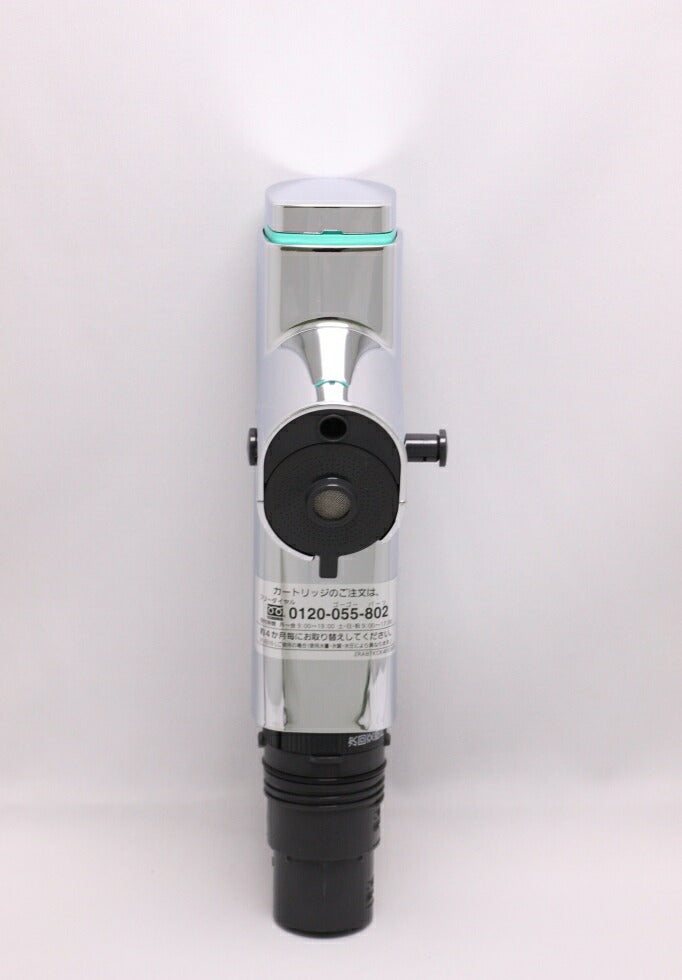 パナソニック　吐水ヘッド　【品番：TKCK40KX0837】●