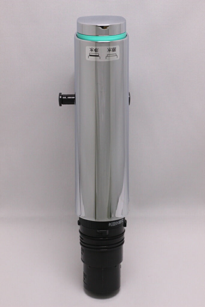 パナソニック　吐水ヘッド　【品番：TKCK40KX0837】●