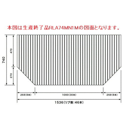 パナソニック　巻きフタ（デッキ水栓あり）：1600用　【品番：GTD74MN1ME】●