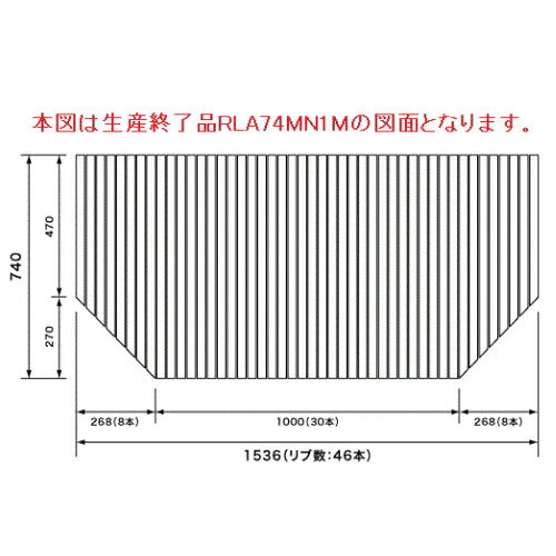 パナソニック　巻きフタ（デッキ水栓あり）：1600用　【品番：GTD74MN1ME】●