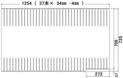 パナソニック　アクリーナソファ浴槽1216用巻ふた（R勝手用）　【品番：GKR72MF5S1REC】