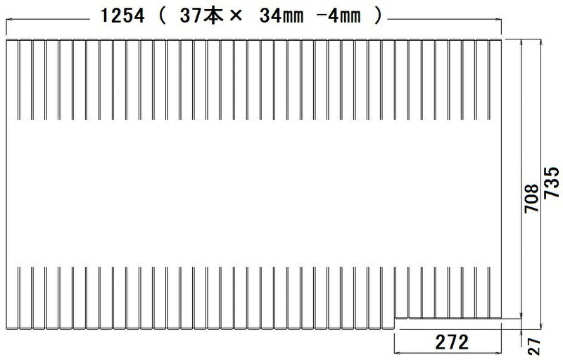 パナソニック　アクリーナソファ浴槽1216用巻ふた（R勝手用）　【品番：GKR72MF5S1REC】