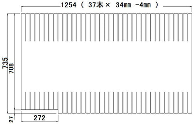 パナソニック　アクリーナソファ浴槽1216用巻ふた（L勝手用）　【品番：GKR72MF5S1LEC】