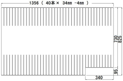 パナソニック　巻きフタ LD01620 キホウPアップ（R勝手用）　【品番：RS9GD60463EC】