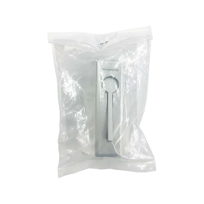 【メール便対応】パナソニック　取っ手シルバー（金属製）15mm用　【品番：CG90215SZ20】