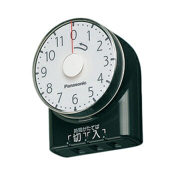 パナソニック　ダイヤルタイマー（11時間形）（コンセント直結式）（ブラック）　【品番：WH3101BP】