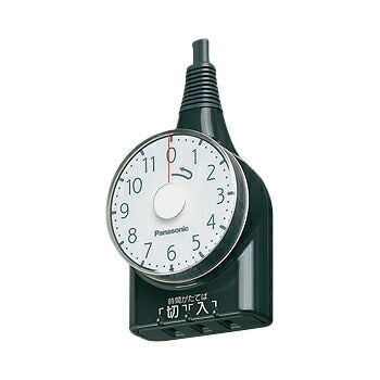 パナソニック　ダイヤルタイマー（11時間形）（1mコード付）（ブラック）　【品番：WH3111BP】