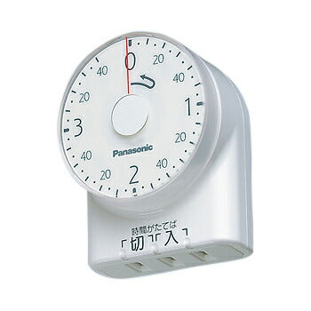 パナソニック　ダイヤルタイマー（3時間形）（コンセント直結式）（ホワイト）　【品番：WH3201WP】