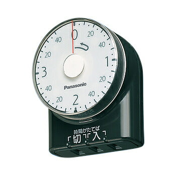 パナソニック　ダイヤルタイマー（3時間形）（コンセント直結式）（ブラック）　【品番：WH3201BP】