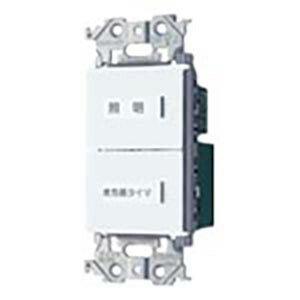 パナソニック　アドバンスＳ埋込電子換気扇／照明ＳＷ　【品番：WTA54656W】