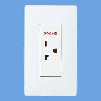 パナソニック　アドバンスシリーズ 15A・20A兼用埋込接地コンセント（250V）（金属枠付）（セラミックホワイト）　【品番：WTL19223W】