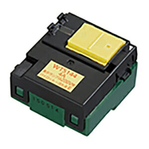 パナソニック　コスモシリーズワイド21 埋込パイロット・ほたるスイッチC（4路）（4A200V用）　【品番：WT5144】