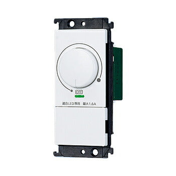 パナソニック　コスモシリーズワイド21 LED埋込調光スイッチB（適合LED専用1.6A）（ロータリー式）（下限照度設定機能付）（ホワイト）　【品番：WT57511W】