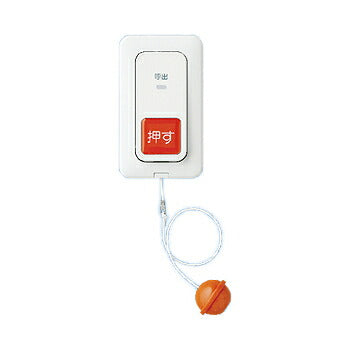 パナソニック　埋込プルスイッチ付押釦スイッチ（ON保持・微少電流対応形）（パイロットランプ・防沫形プレート・リード線付）　【品番：WS66772 】
