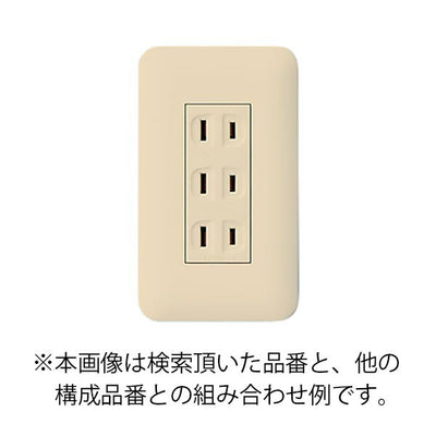 パナソニック　コスモシリーズワイド21埋込トリプルコンセント（金属枠付）（ベージュ　【品番：WTF13033FK】