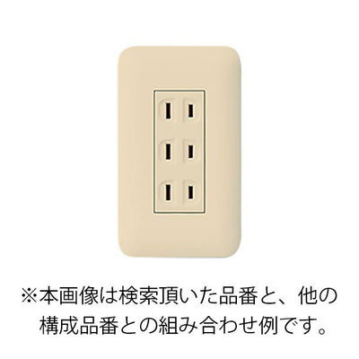 パナソニック　コスモシリーズワイド21埋込トリプルコンセント（絶縁枠付）（ベージュ）　【品番：WTF13034FK】
