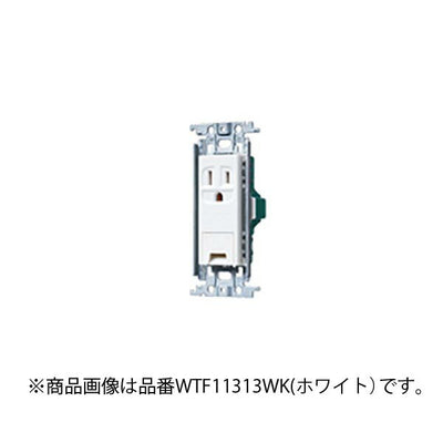パナソニック　埋込アースターミナル付接地コンセント（金属枠付）（ベージュ）　【品番：WTF11313FK】