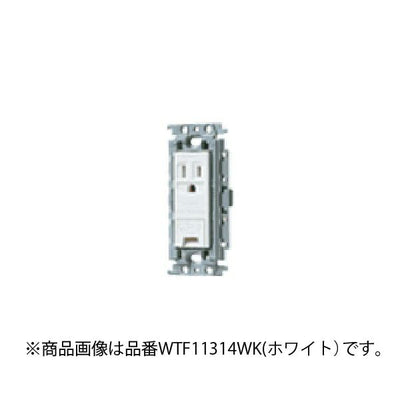 パナソニック　コスモシリーズワイド21 埋込アースターミナル付接地コンセント（絶縁枠付）（ベージュ）　【品番：WTF11314FK】